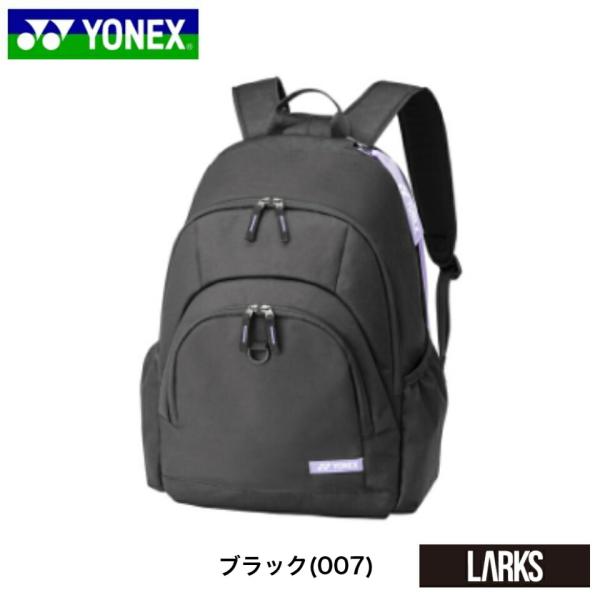 ヨネックス YONEX バッグ バックパック BAG2338 バドミントンバッグ