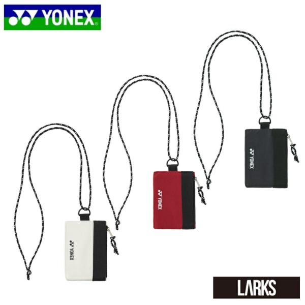 商品情報素材ポリエステル仕様YKKファスナー注意モニター発色の具合により色合いが異なる場合がございます。メーカー希望小売価格はメーカーカタログに基づいて掲載しています