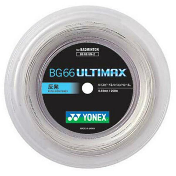 商品情報ゲージ0.65mm長さ200m構造マルチフィラメント素材芯糸／高強度ナイロン側糸／ハイポリマーナイロン(ブレーディング加工)カラーメタリックホワイト,イエロー注意書きモニターの発色の具合によって実際のものと色が異なる場合があります。...