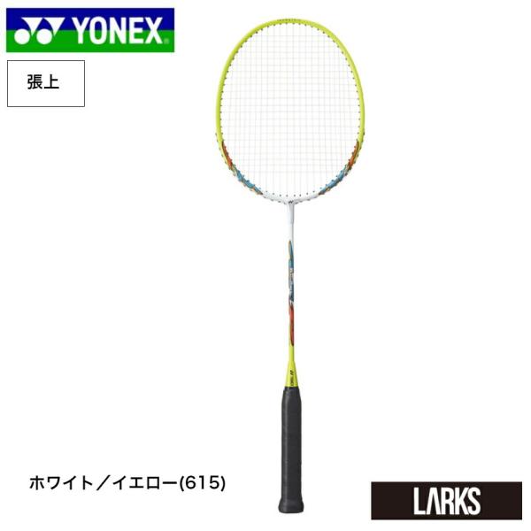 「13時までのご注文で即日出荷」「張上」MUSCLE POWER 2  マッスルパワー2　MP2 バドミントンラケット  YONEX   ヨネックス
