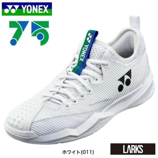 YONEX（ヨネックス） POWER CUSHION FUSIONREV パワークッション