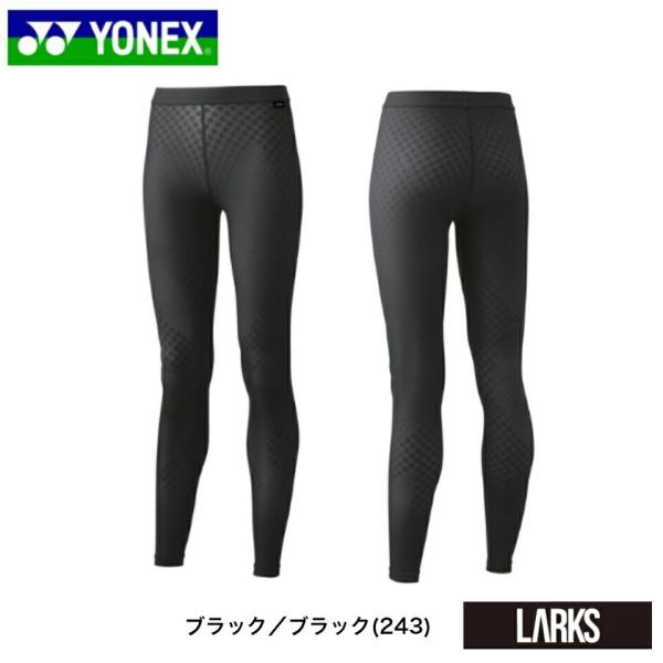 [ヨネックス] レギンス ロングスパッツ STBF2509レディース 楽天市場】ヨネックス インナー レディース ロングスパッツ