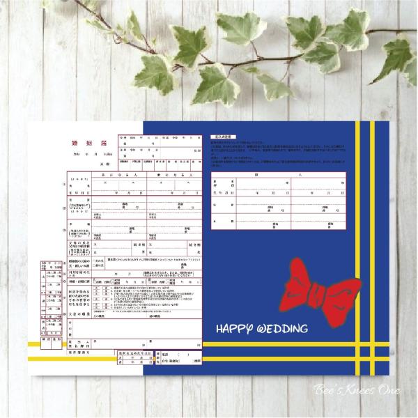 「婚姻届がもらえる場所」と言えば役所をイメージする人が多いですが、実は戸籍法で規定された様式で作られた婚姻届であれば、役所に提出する用の婚姻届として使用できることを知っていましたか？役所でもらえる茶系の婚姻届ではなく、最近人気の「デザイン婚...