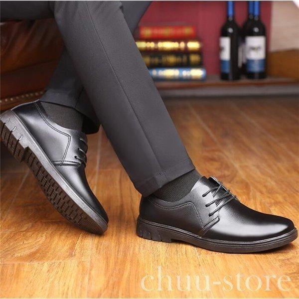 ビジネスシューズ メンズ 紳士靴 ローファー Pu 歩きやすい プレーントゥ 仕事用 スリッポン シンプル プレゼント ギフト フォーマル 通勤 プレゼント ギフト Larecce ラルゴ 通販 Yahoo ショッピング