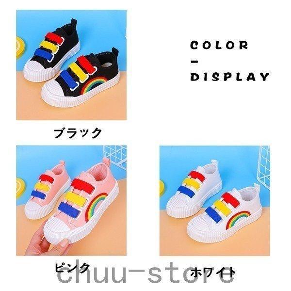 店長おすすめ 子供靴 スニーカー スリッポン キッズ ジュニア 子供 女の子 男の子 シューズ 走れる 人気 おしゃれ 履きやすい 通気性 運動靴 Lareb ラルゴ 通販 Yahoo ショッピング