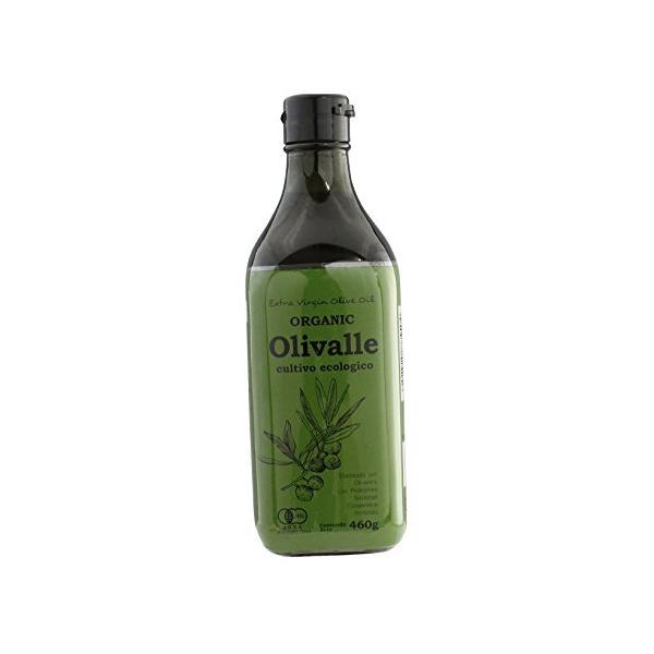 むそう商事 OGEXバージンオリーブオイル(Olivalle) 460g :qoyaF763587540544B1:Larutan - 通販 - Yahoo!ショッピング むそう商事 OGEXバージンオリーブオイル(Olivalle) 460g :qoyaF763587540544B1:Larutan - 通販 - Yahoo!ショッピング