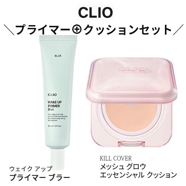 　プライマー効果でつるんと欠点レス肌へ。【商品名】プレステップ ポア プライマー【容量】30ml【商品名】キルカバー メッシュ グロウ エッセンシャル クッション(SPF50+/PA++++)【容量】15g【広告文責】(株)CJK 03-6...