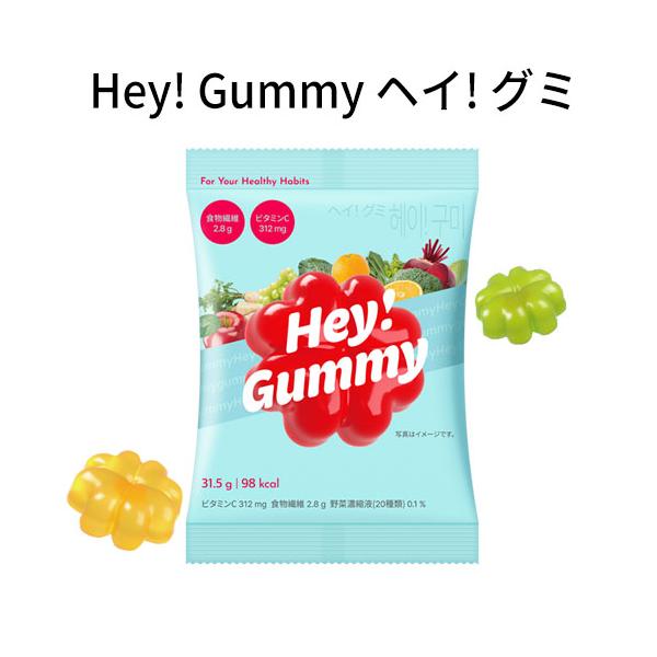 韓国食品』FOODOLOGY(フードオロジー) Hey! Gummy ヘイ！グミ 果実