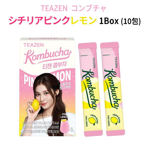 TENZEN シチリアピンクレモン コンブチャ 1BOX 10包入り 粉末