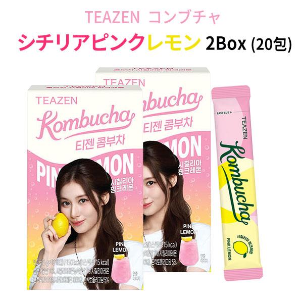 TENZEN シチリアピンクレモン コンブチャ 2BOX 粉末スティック 健康
