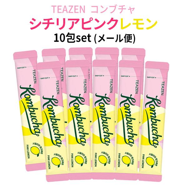 TENZEN シチリアピンクレモン コンブチャ 10包入り 粉末スティック