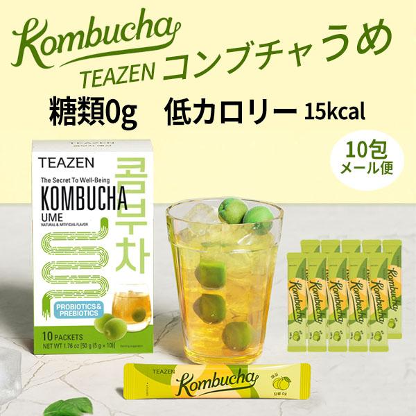 希少キュージョンコンプセット アンボイ・デュークス/アリス・クーパー/MC5など内容の良いロック