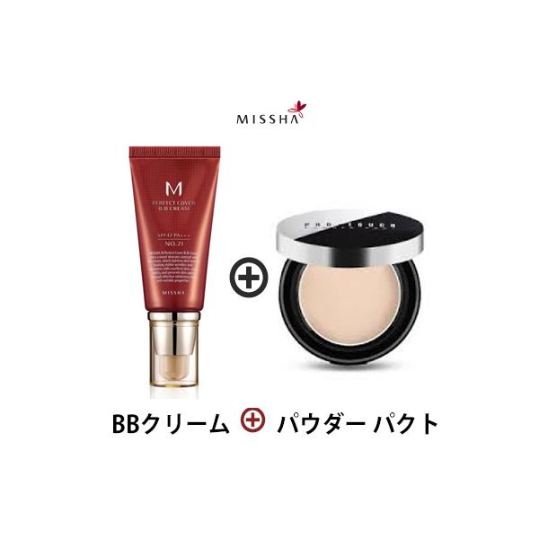 人気商品！優れたカバー力！ロングヒット商品！さっぱりとした使用感！ＵＶカット機能■ ミシャの人気ＢＢクリームです。■ 保湿成分であるヒアルロン酸配合でサラッとしたつけ心地です。水分と栄養分が浸透し、メイクしながらスキンケアができます。なめら...