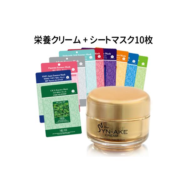 LASA フェイスパック MJケアシートマスクパック 10枚 + ラサ