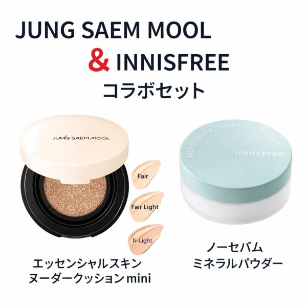 JUNG SAEM MOOL（ジョンセンムル） クッション ミニ + パウダー スキン