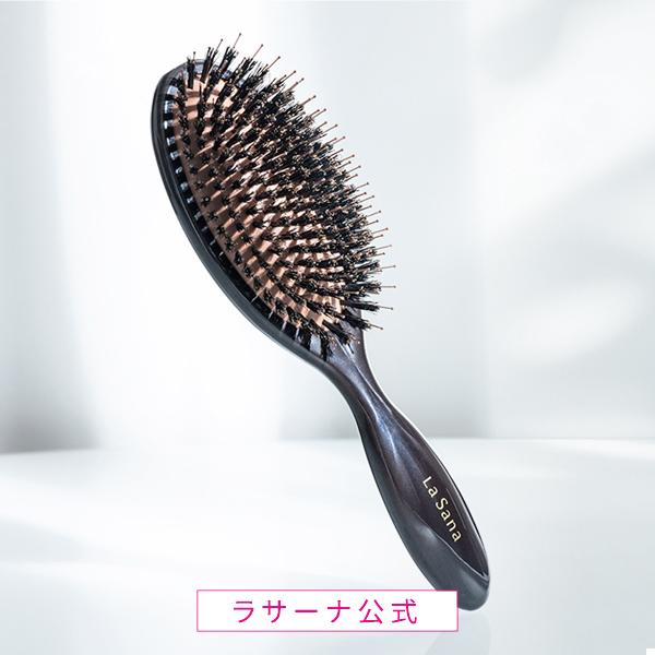 La Sana（ラサーナ） ミックス ヘアブラシ : ラサーナ 公式ストア