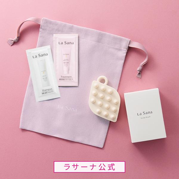 La Sana ラサーナ スカルプブラシ ギフトセット ダメージ