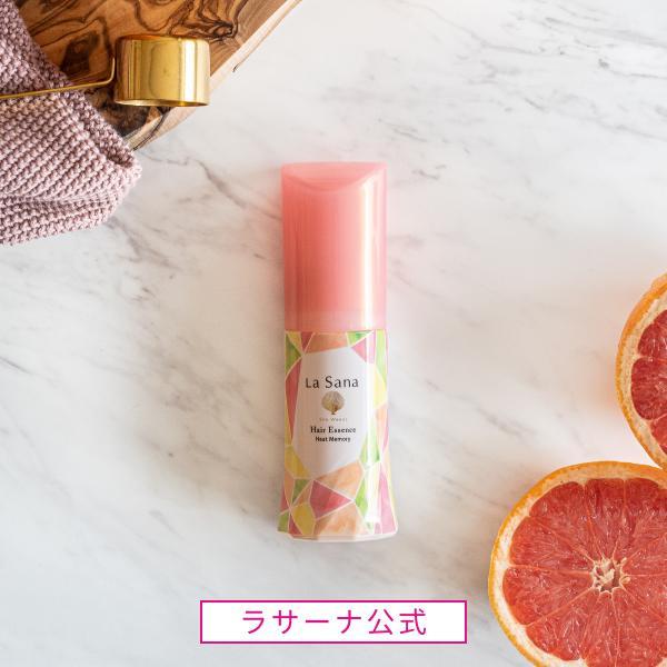 La Sana ラサーナ 海藻 ヘアエッセンス ヒートメモリー 75ml La Sana ラサーナ 海藻 ヘアエッセンス ヒートメモリー 75ml