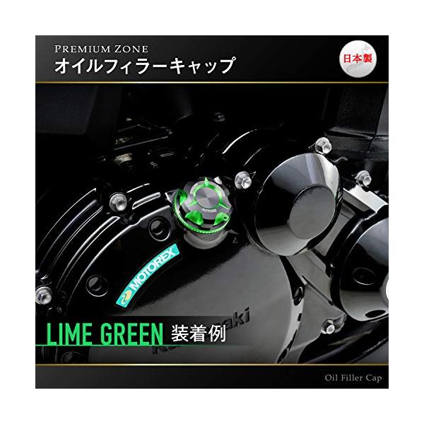 数量限定アウトレット最安価格 デイトナ DAYTONA バイク用 オイル