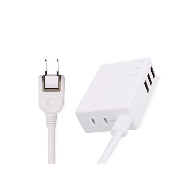 USB×3ポート AC×1・ホワイト ケーブル付き MOT-U06-2134WH・・Style:USB×3ポート AC×1・詳しくは商品の仕様 商品の説明 をご確認ください。・ACタップとUSBポートが一体になった、パソコンやスマートフォン...