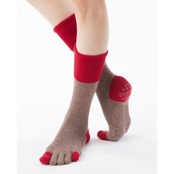 5�{�w�\�b�N�X �n�C�N���[ 23-25cm �I�[�K�j�b�N�R�b�g�� ����~�� 130106 ONE �ۃo�C�J���[ �ܖ{�w �C�� ���{�� �j�b�e�B�h knitido ���i�摜1