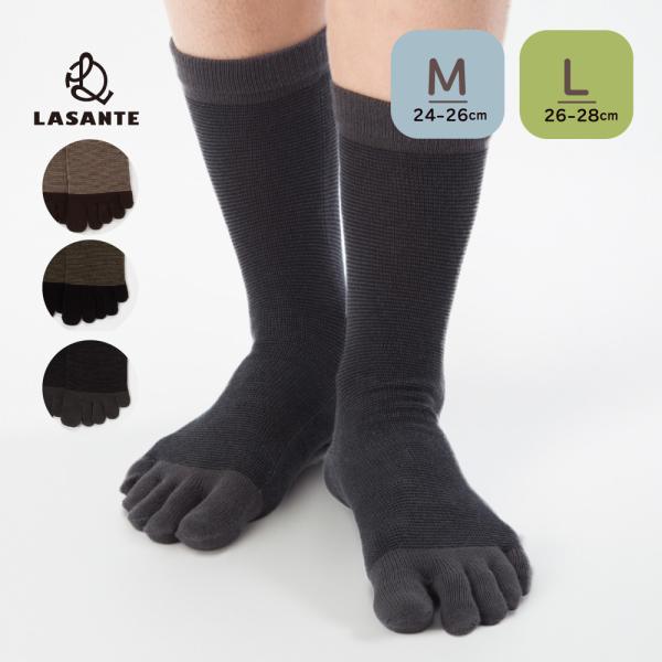 5本指ソックス クルー 24-26cm 26-28cm 8540 細ボーダー メンズ 五本指 靴下 ビジネス 日本製 LASANTE