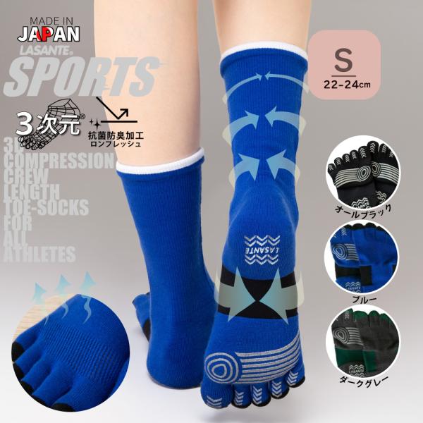 テテちゃん靴下セット テテちゃん靴下セット テテちゃん靴下セット Amazon.co.jp: [Power