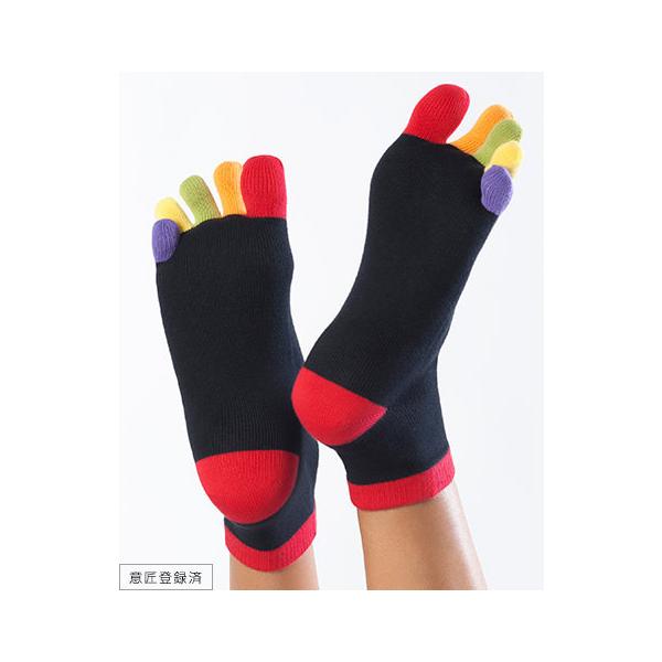 5本指ソックス ショート丈 23-25cm カラフル EU8303 指先マルチ