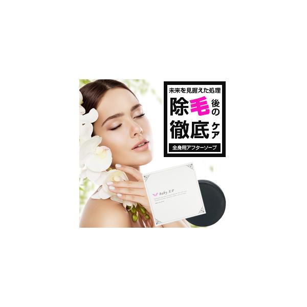 уN[ fB[X EуN[ EуbNX Eъ Ȃ ivEт肨 Ό baby EP  [ n031600