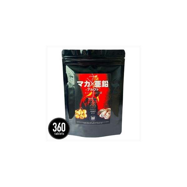 healthylife }JE{At@ 360 j Tv e Vg AMj yɂɂ Tvg ̓T|[gn251601