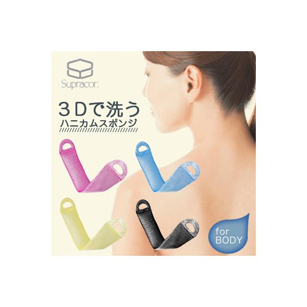 POLA FOAM B.A. 新品　未使用 未使用》POLA フォーム B.A パック 80g - メルカリ