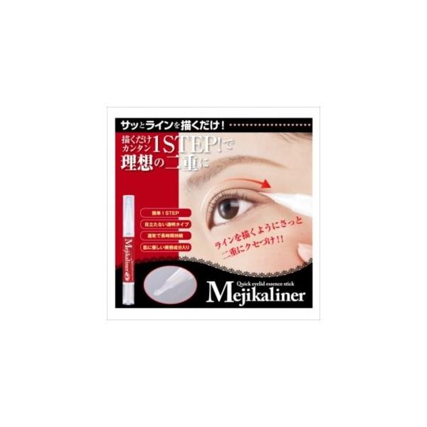 WJCi[ d ȕt ܂Ԃ  d   Lbh ACv` p QȂ dL[v dRX ڌet n201107