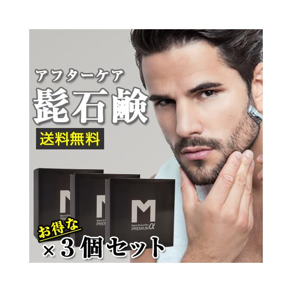 除毛クリームの通販 価格比較 価格 Com