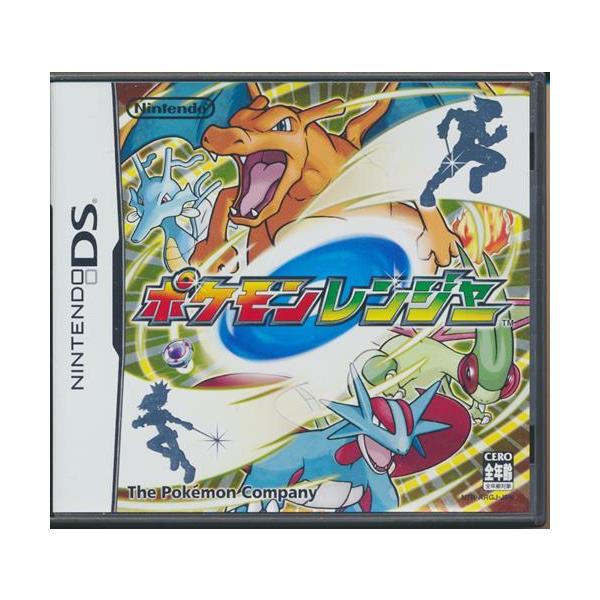 DS／ポケモンレンジャー