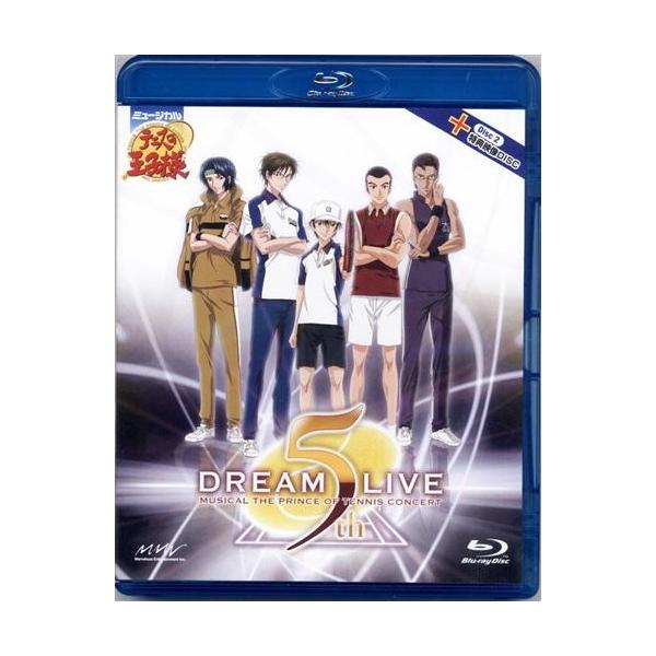 ミュージカル テニスの王子様 Dream Live 5th 阪本奨悟渡辺大輔豊田裕也ブルーレイ テニプリ