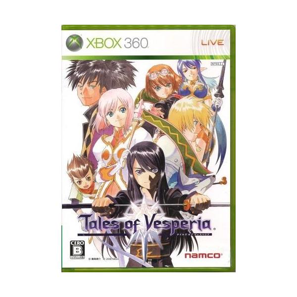 [Release date: August 7, 2008]商品名: テイルズ オブ ヴェスペリア (Xbox360版) 【Xbox 360】メーカー名: バンダイナムコゲームスJANコード: 4988648611290商品番号: L001...