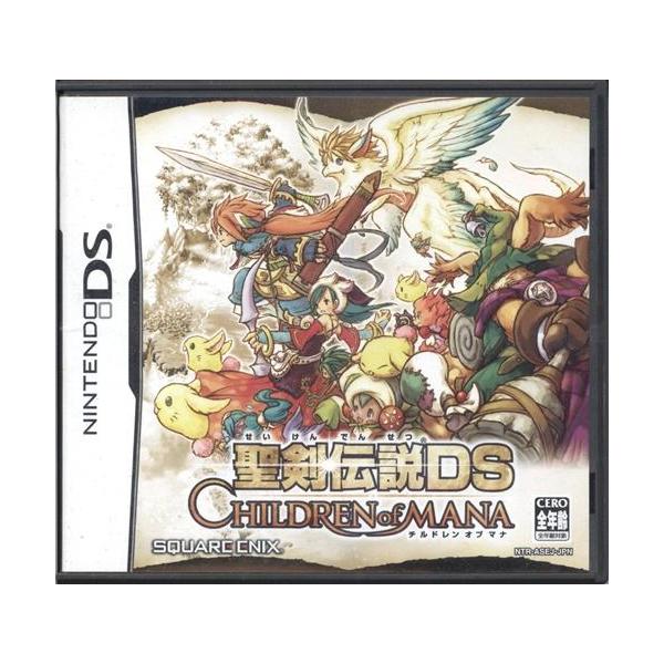 聖剣伝説DS CHILDREN OF MANA /ニンテンドーDS