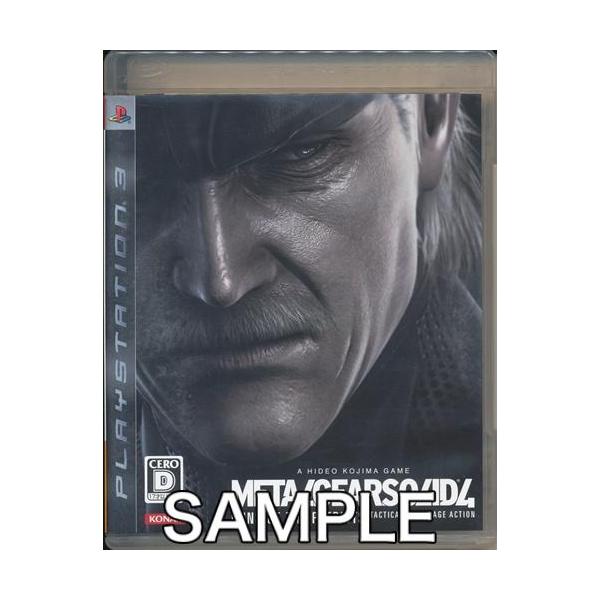 メタルギアソリッド 4 ガンズ オブ ザ パトリオット (通常版) PS3 METAL GEAR SOLID