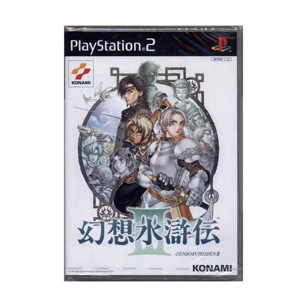 [Release date: July 11, 2002]商品名: 幻想水滸伝 III 初回限定版 【PS2】メーカー名: KONAMIJANコード: 4542084000560商品番号: L00147631商品カテゴリ: ゲーム発売日: ...