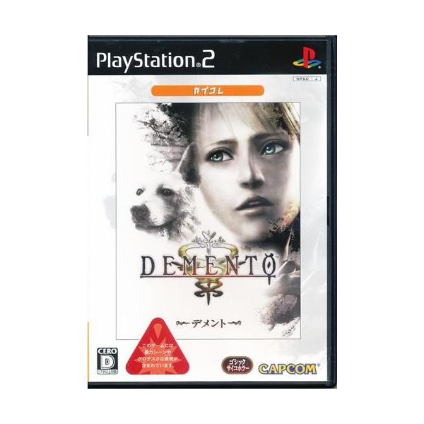 DEMENTO カプコレ PS2
