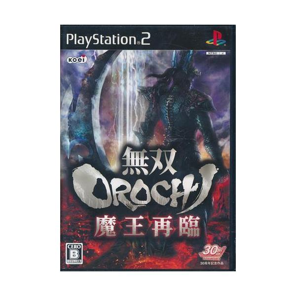 [Release date: April 3, 2008]商品名: 無双OROCHI 魔王再臨 (通常版) (PS2版)メーカー名: コーエーJANコード: 4988615028359商品番号: L00156958商品カテゴリ: ゲーム発売...