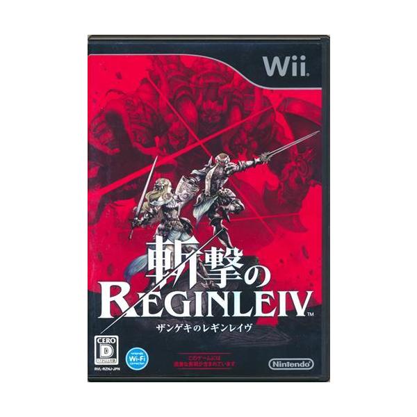 斬撃のREGINLEIV Wii