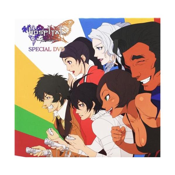 HOSPITAL. -6人の医師- スペシャルDVD メーカー先着購入特典 DVD
