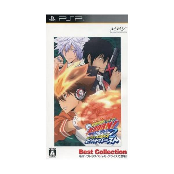 家庭教師ヒットマン REBORN バトルアリーナ 2 スピリットバースト Best