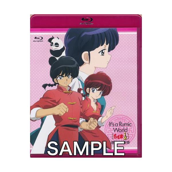 lashinbangtsuuhan_l00231619