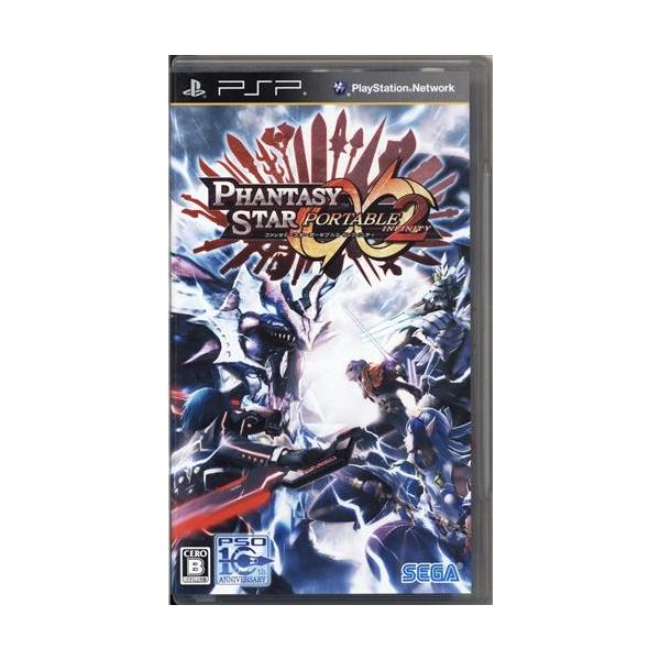 ファンタシースターポータブル2 インフィニティ(Phantasy Star Portable 2 Infinity) セガゲームス