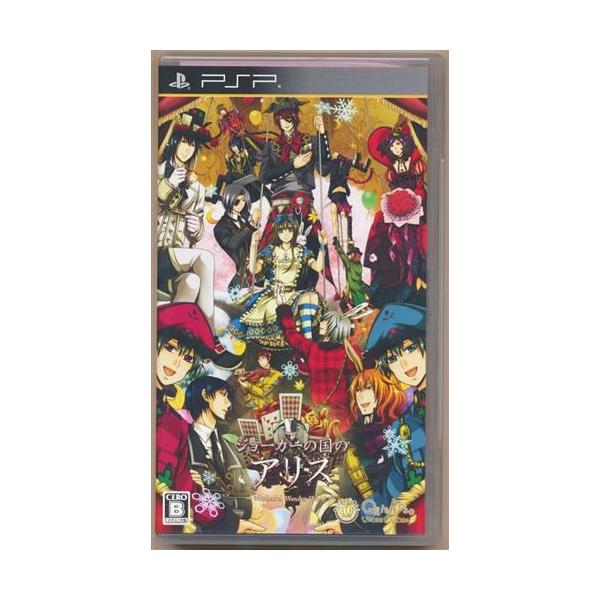 ジョーカーの国のアリス/PSP