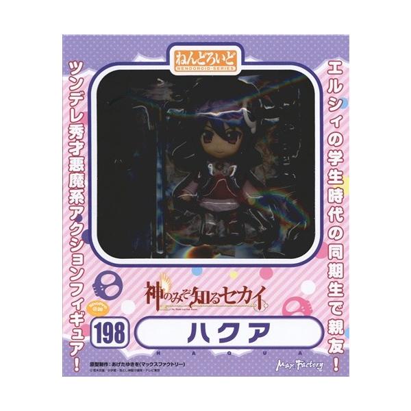 ねんどろいど 198 神のみぞ知るセカイ ハクア L らしんばん通販 Yahoo 店 通販 Yahoo ショッピング