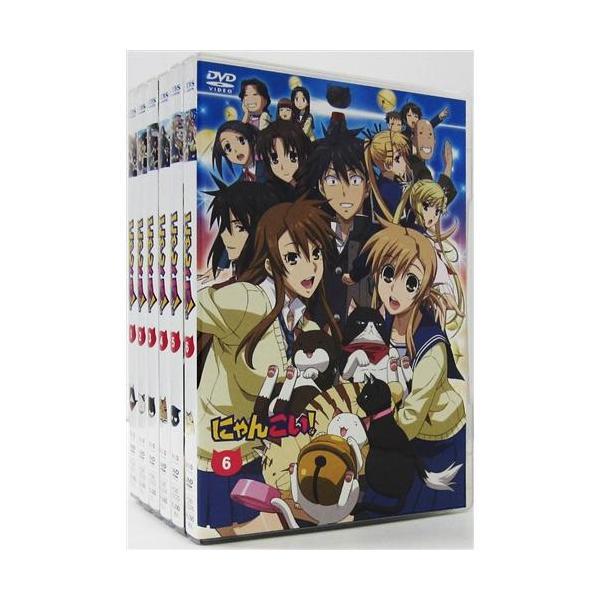 にゃんこい！ DVD 3 4 6 セット にゃんこい 初回限定版 全6巻セット DVD : らしんばん通販 Yahoo!店