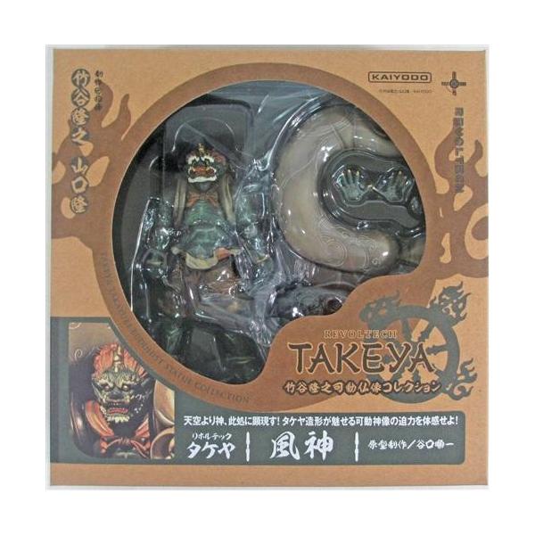 リボルテックタケヤ Series No.009 風神 フィギュア海洋堂